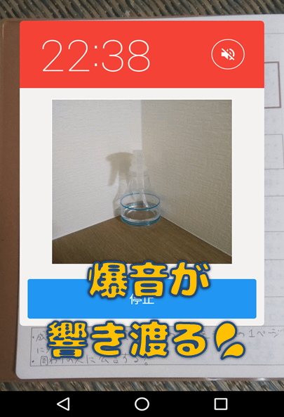 どうしても二度寝してしまう原因と自然と二度寝を辞めれる方法 コツブロ